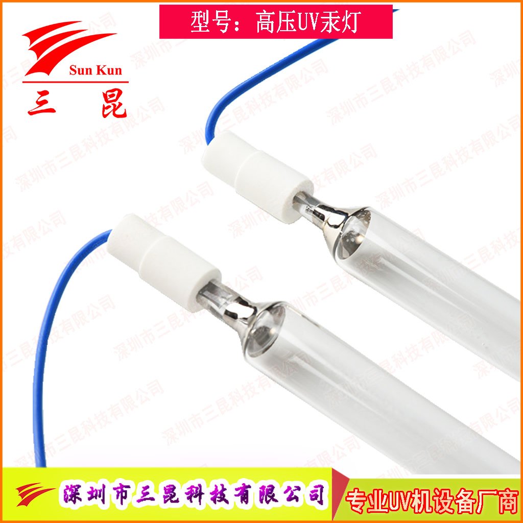 噴涂線適配UV燈，400W-18kw功率，定制長度，為涂裝工藝保駕護(hù)航