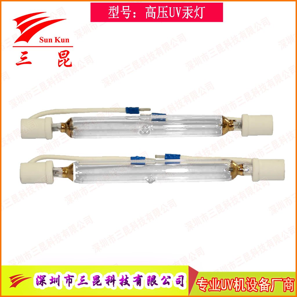 涂裝業(yè)優(yōu)選！可定制UV固化燈，365nm主波峰，多種長度，用于家具木門噴涂線