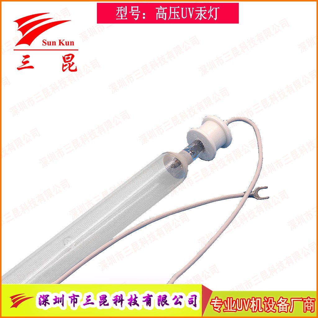 真空鍍膜高效 UV燈，定制規(guī)格，適配流程，為鍍膜品質(zhì)保駕護(hù)航！
